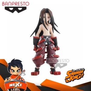 Banpresto - Shaman King - Hao
