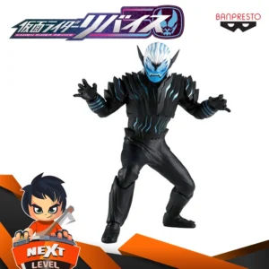 BanPresto - Kamen Rider Revice - Devil Hero's Brave