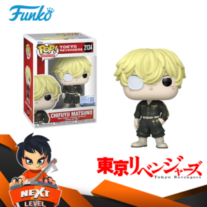 Tokyo Revengers - Chifuyu Matsuno - Funko Pop! Exclusive